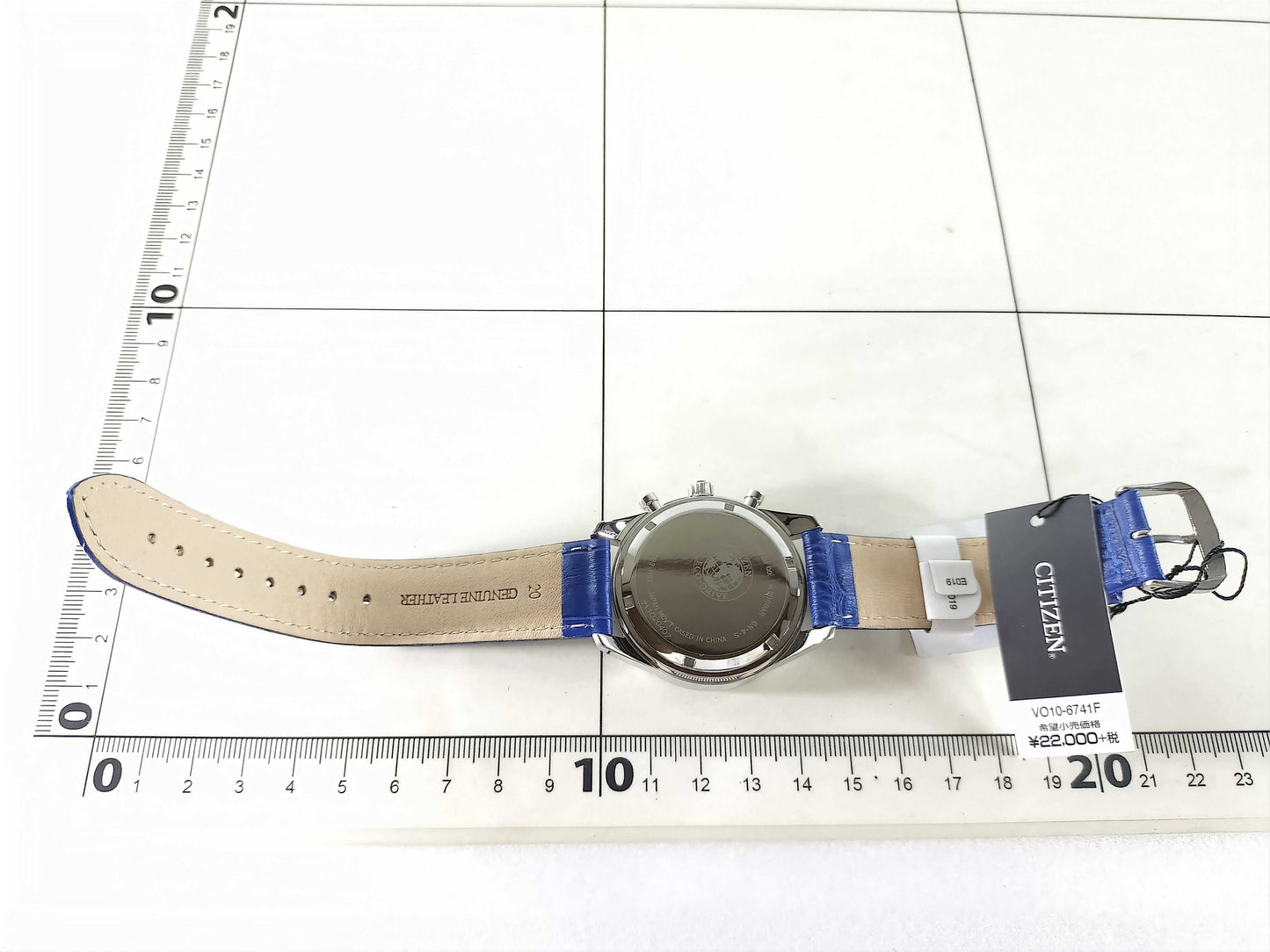 CITIZEN Eco-Drive Alterna VO10-6741F H500-S061083 Men's Watch