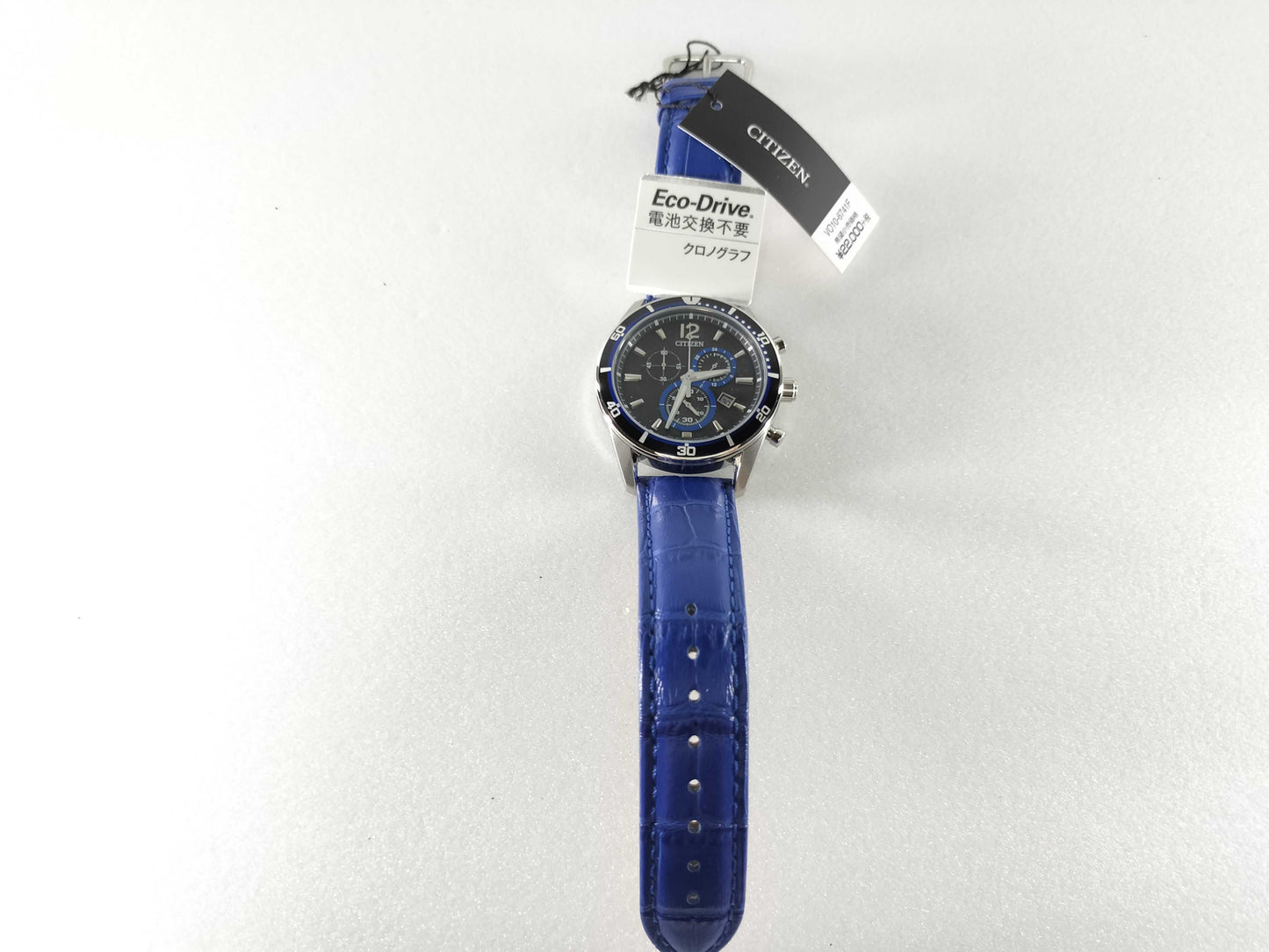 CITIZEN Eco-Drive Alterna VO10-6741F H500-S061083 Men's Watch
