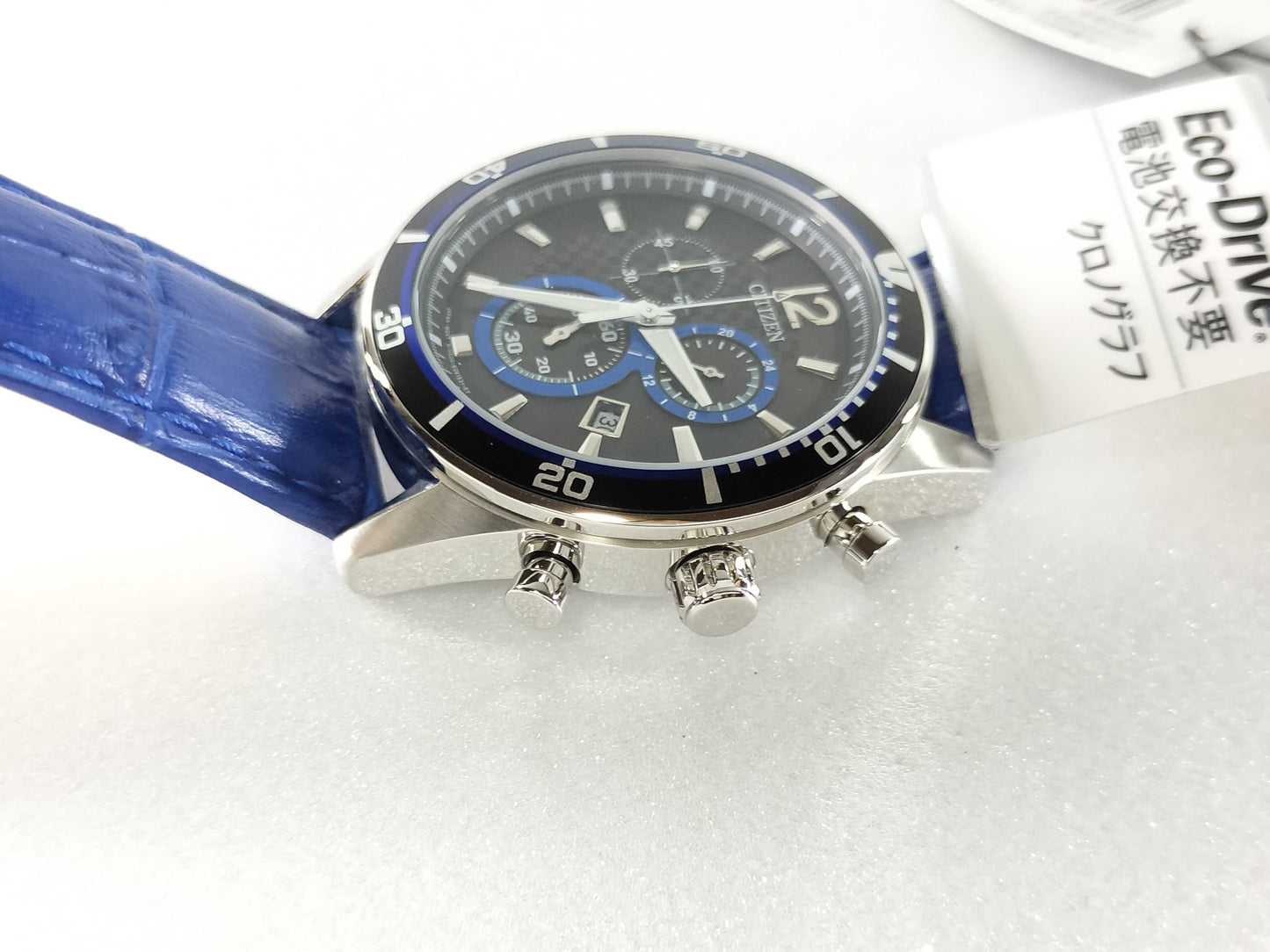 CITIZEN Eco-Drive Alterna VO10-6741F H500-S061083 Men's Watch