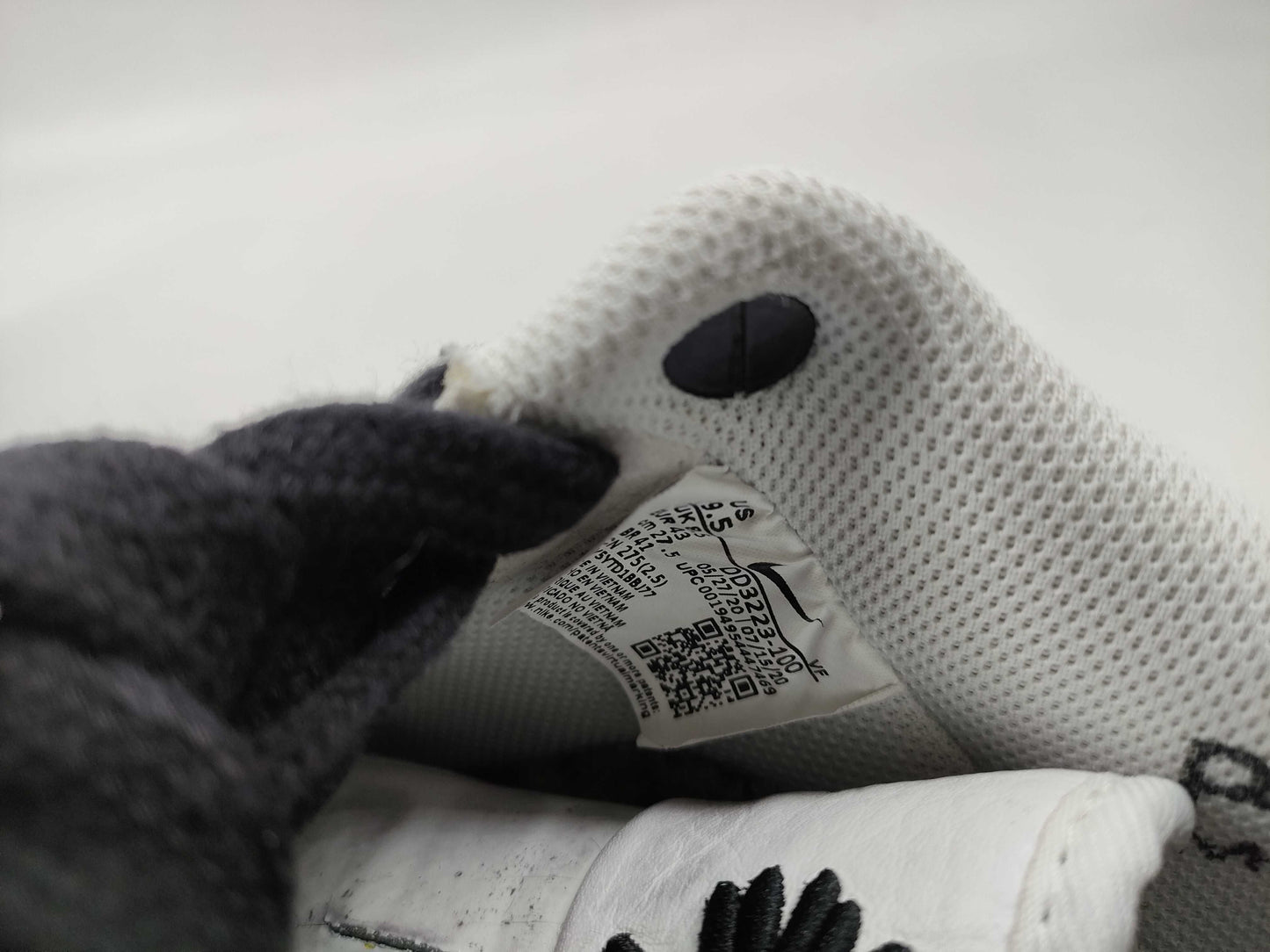 NIKE NIKE×PARA-NOISE DD3223-100 Sneakers
