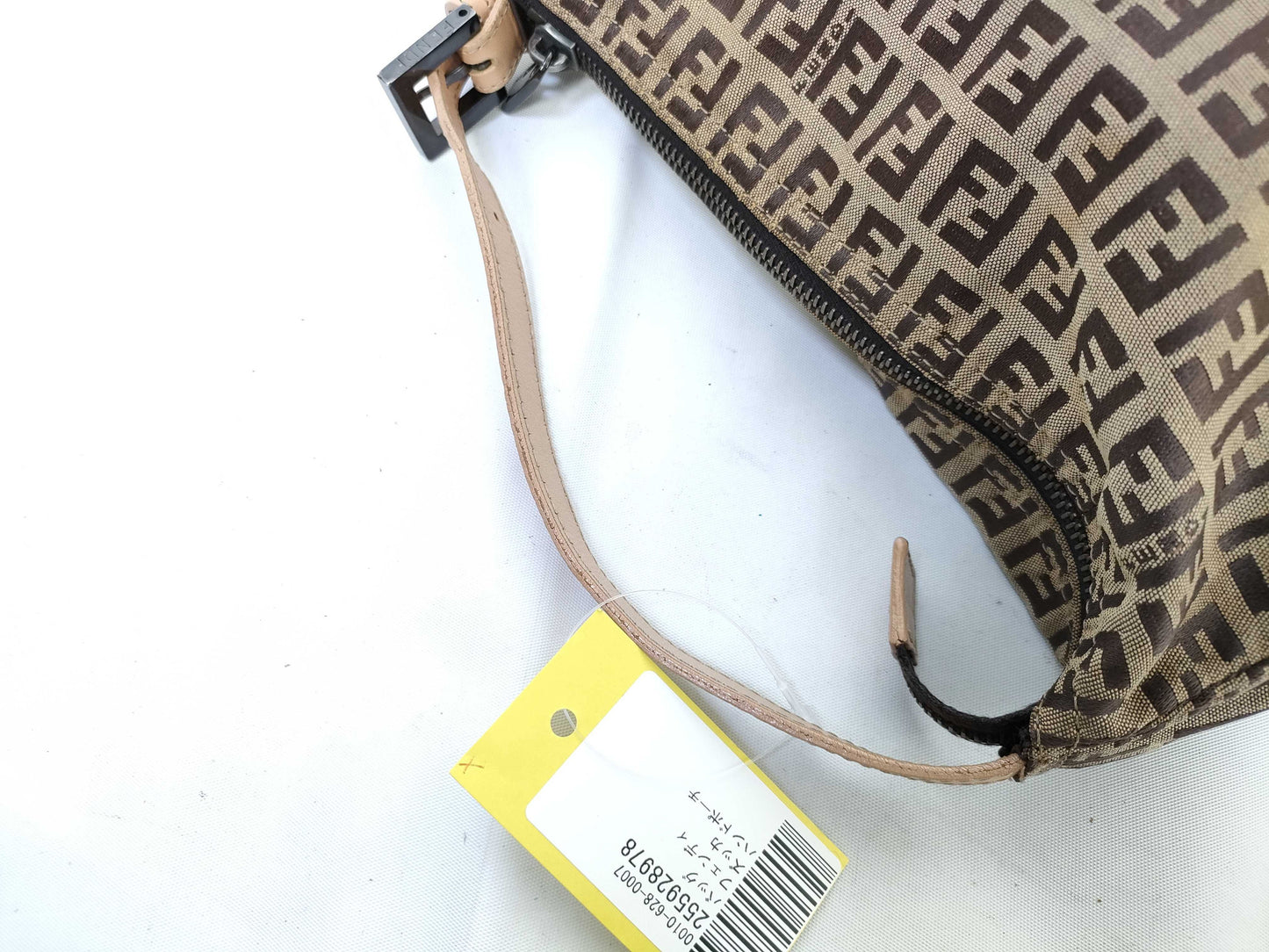 FENDI Zucca pattern hand pouch handbag