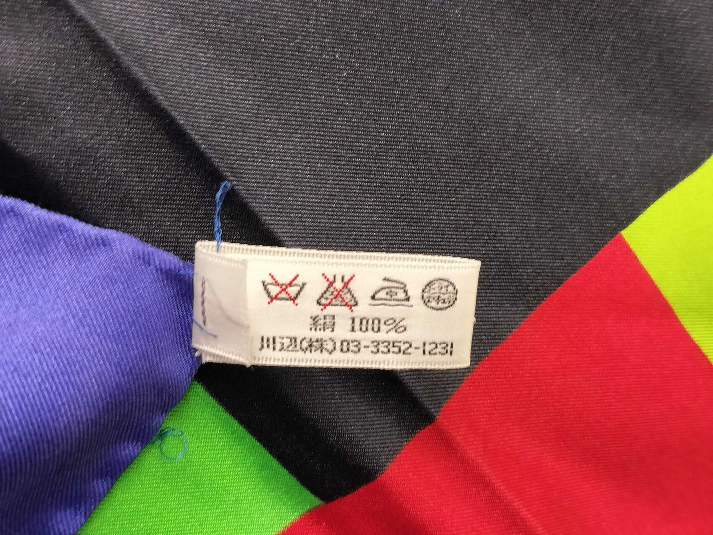 Yves Saint Laurent large scarf