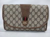 GUCCI GG Supreme Sherry Second Bag
