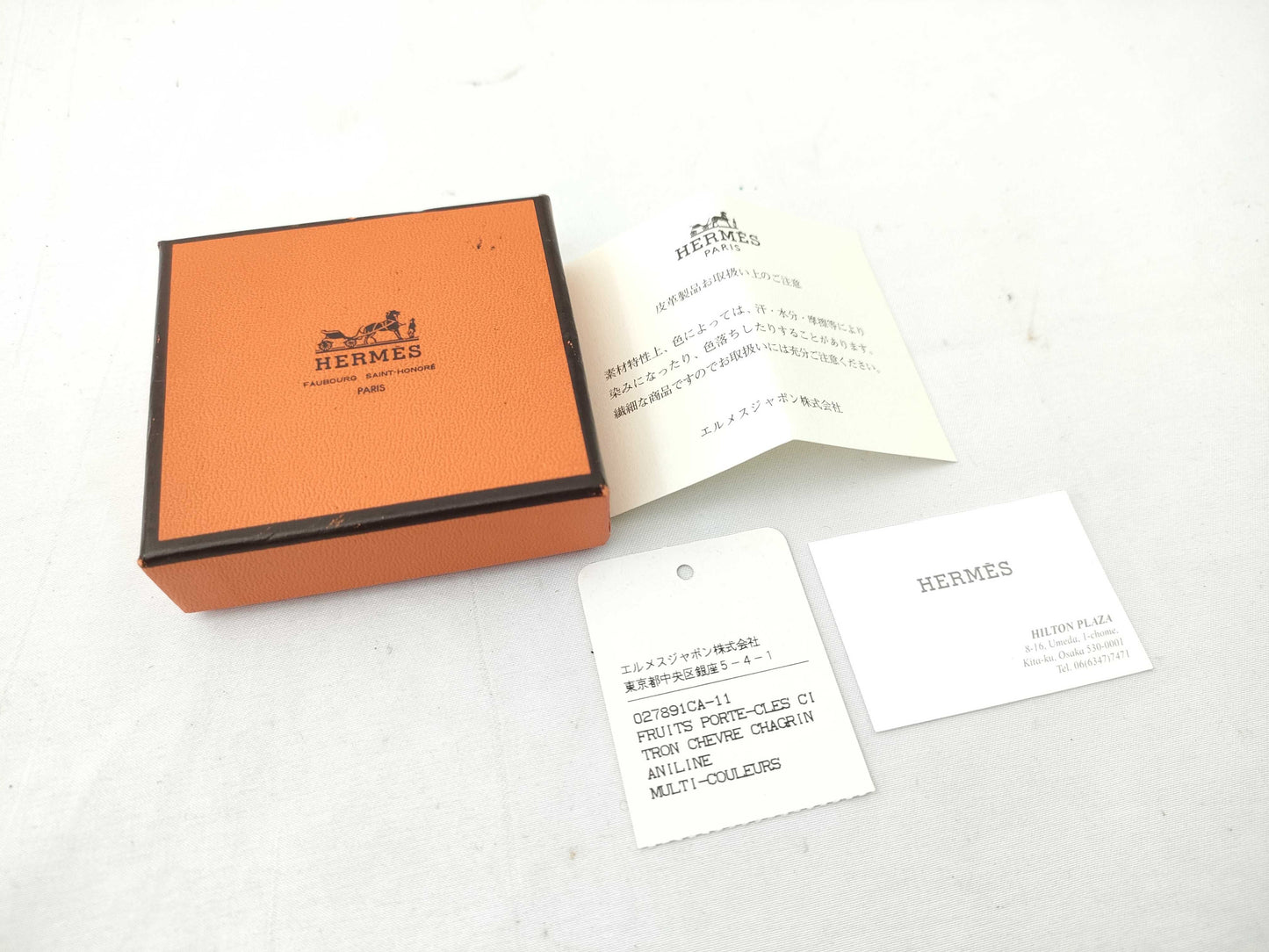HERMES Lemon Charm Key Case/Key Holder