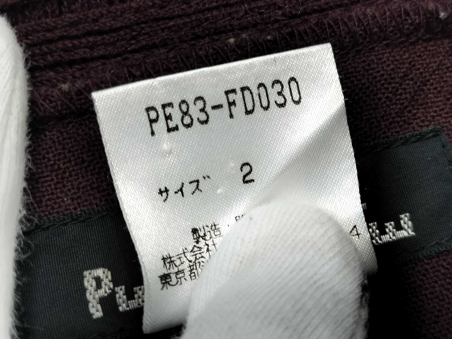ISSEY MIYAKE Permanente Set, Navy, Other Apparel