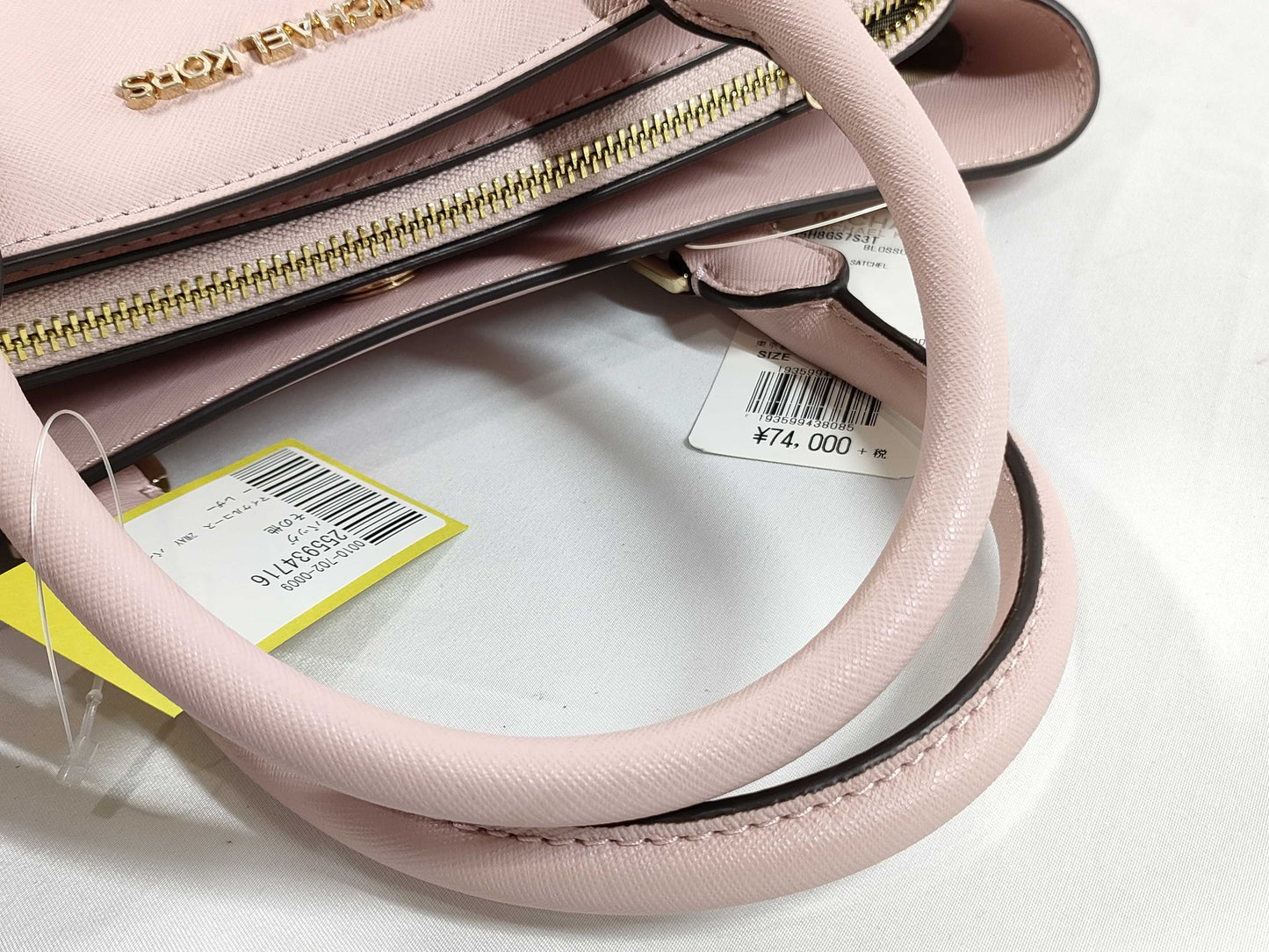 Michael Kors 2-Way Two-Tone Leather Shoulder Bag
