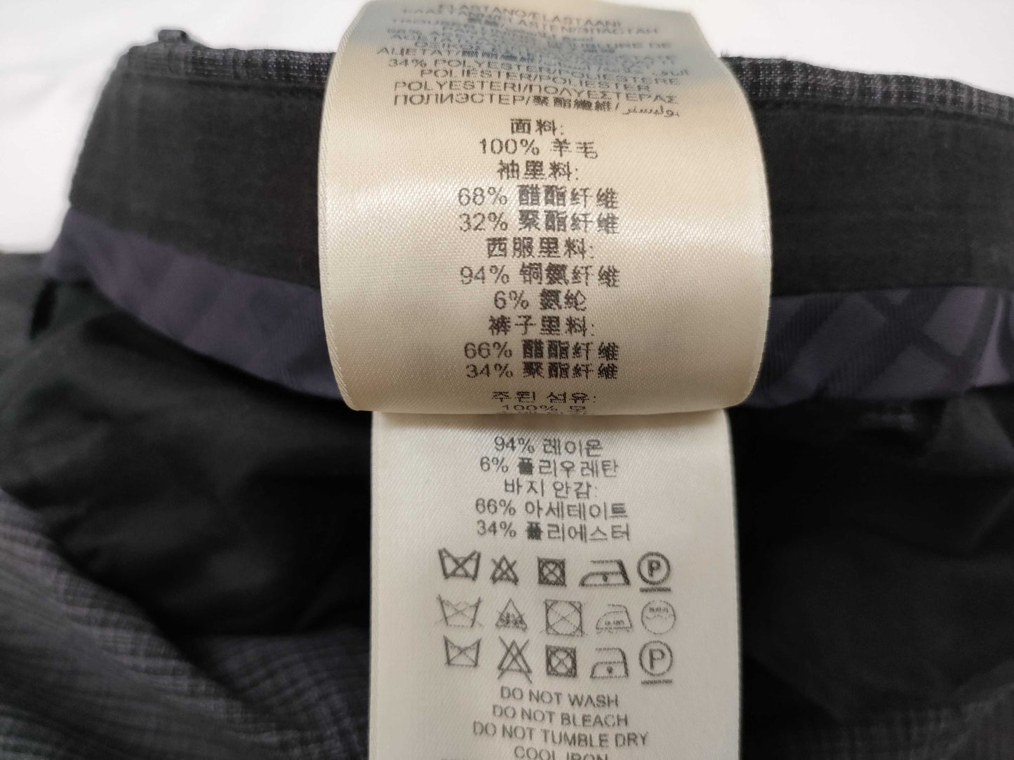 BURBERRY suit set jacket