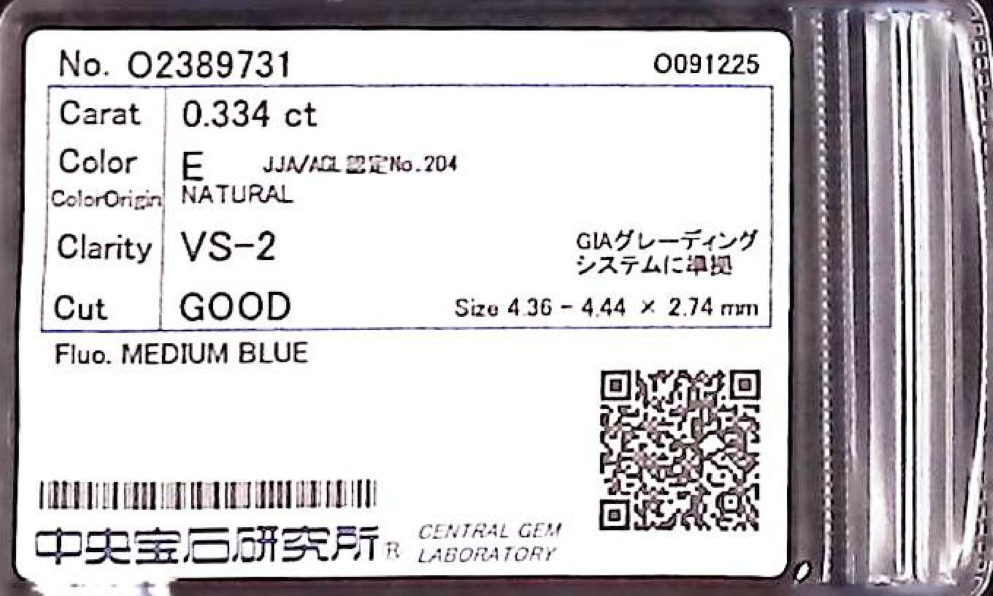 0.334ct E VS-2 GOOD/GD/FR MEDIUM BLUE NATURAL 4.36-4.44X2.74mm Diamond Loose