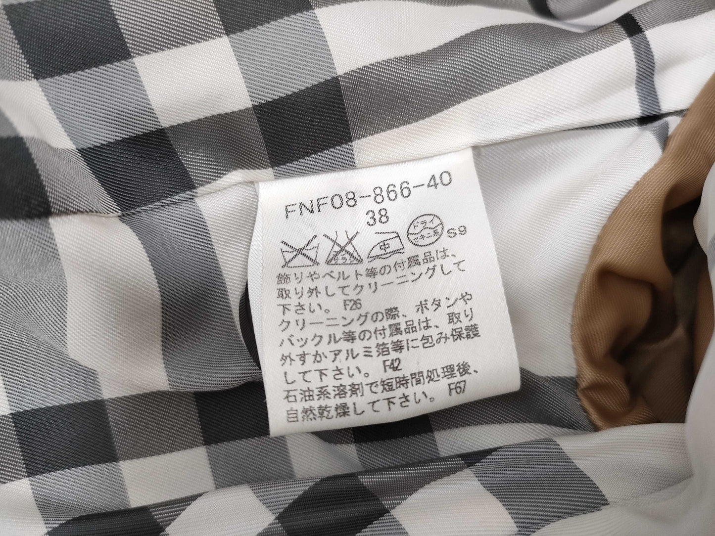 BURBERRY Blue Label Wool Coat Coat