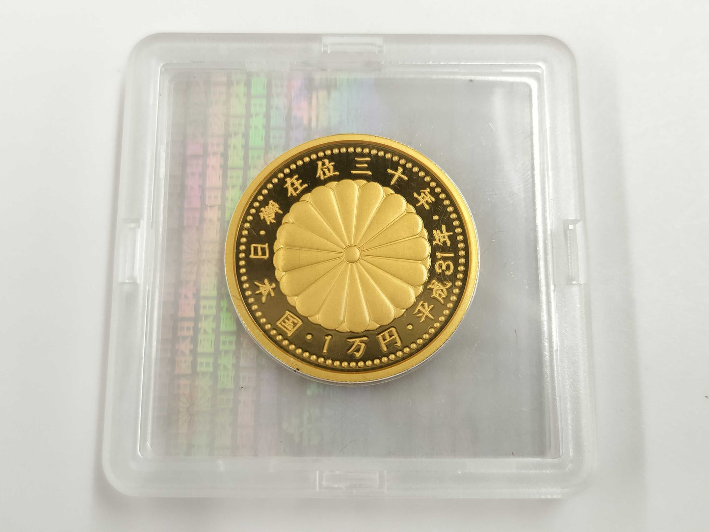 K24 20.0g Other small items