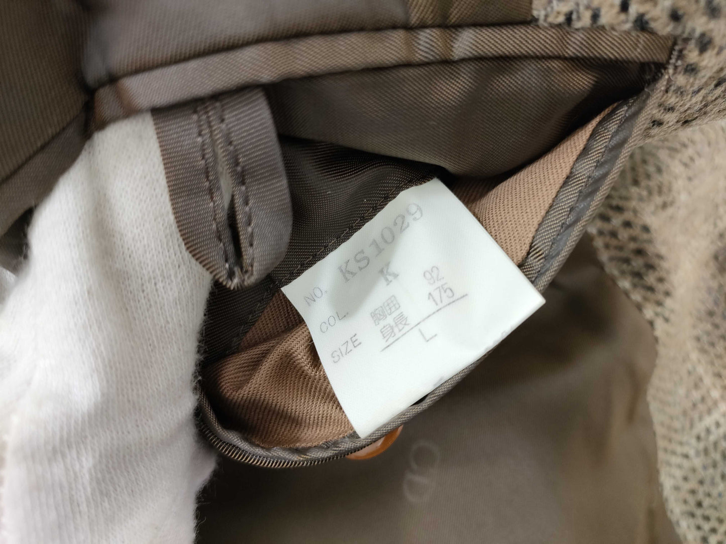 Dior Men's Jacket Jacket