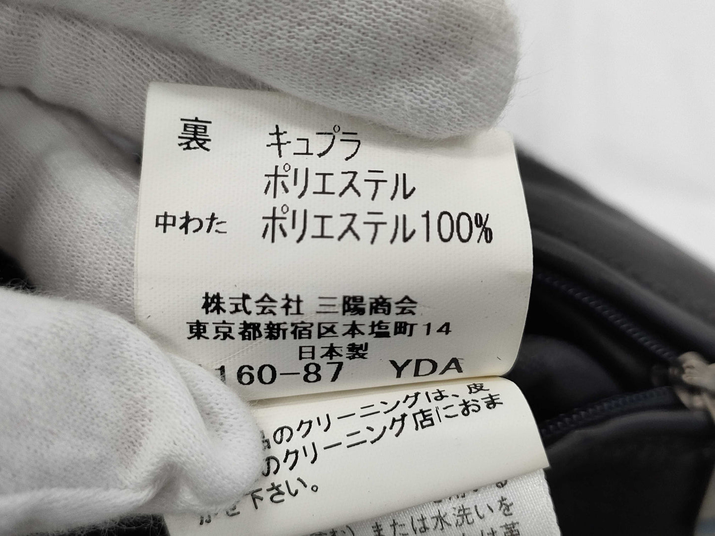 BURBERRY Lamb Leather Coat