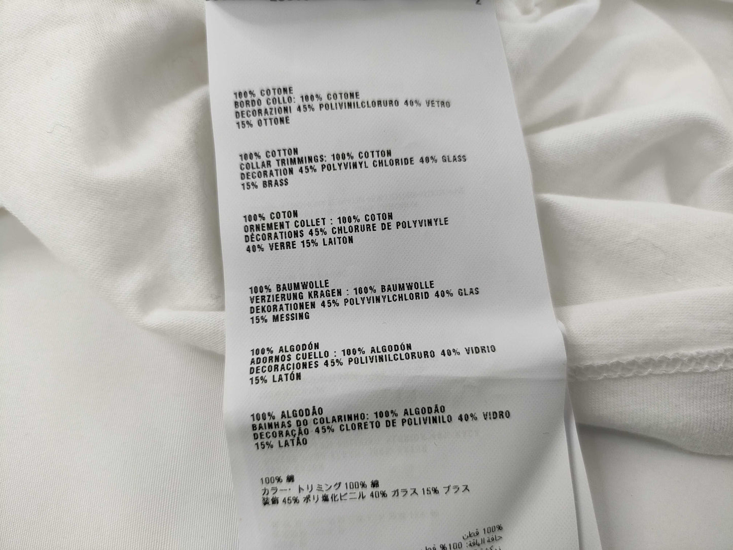 PRADA T-shirt Beaded T-shirt