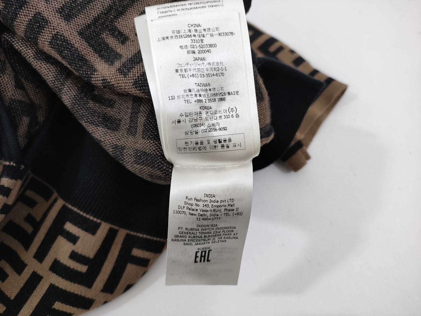 FENDI Zucca Print Top Rayon x Polyester