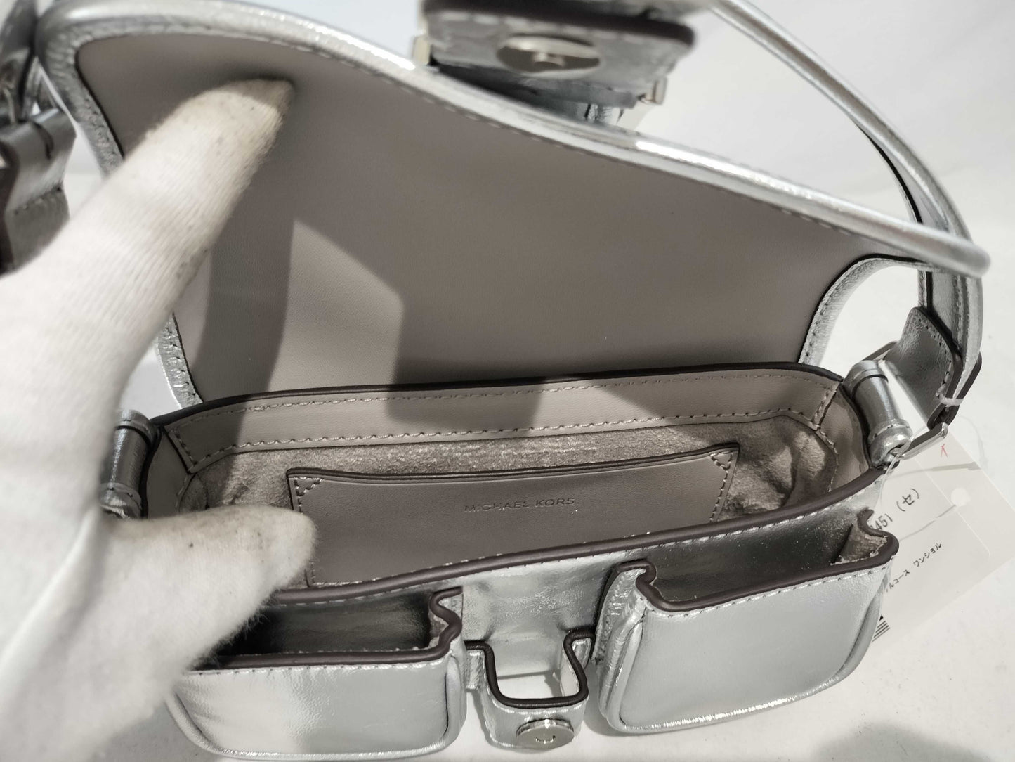Michael Kors One-Shoulder Handbag