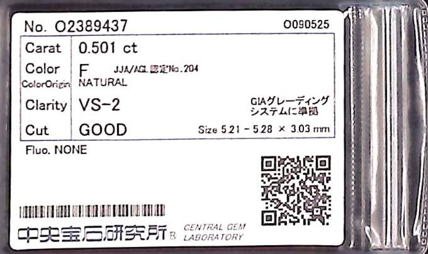 0.501ct F VS-2 GOOD/GD/GD NONE NATURAL 5.21-5.28X3.03mm Diamond Loose