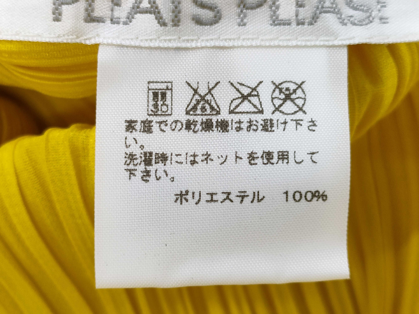 ISSEY MIYAKE Pleats Please Tops Tops