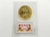 K24 18.0g Other small items