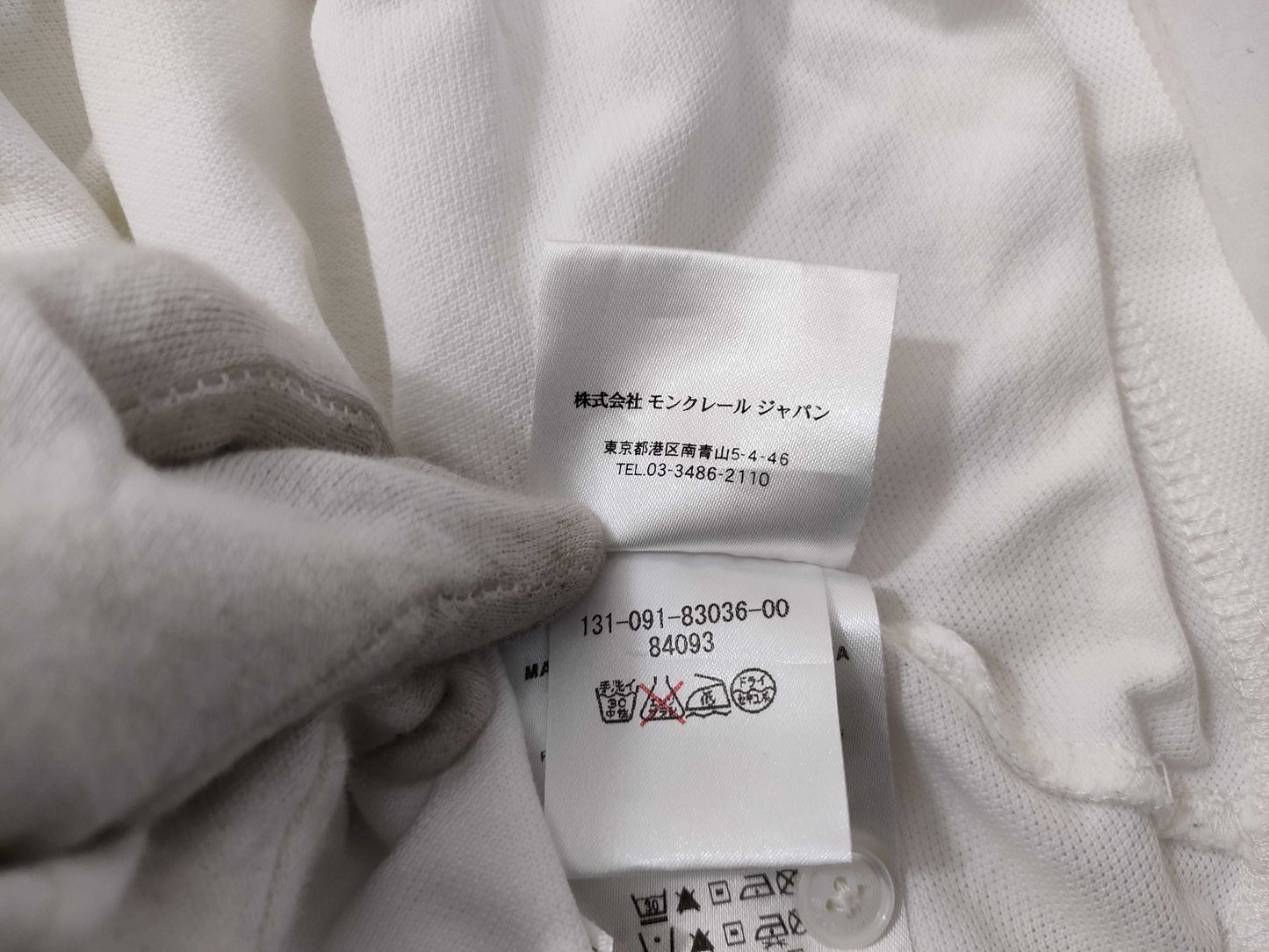 Moncler Polo Shirt WH Shirt