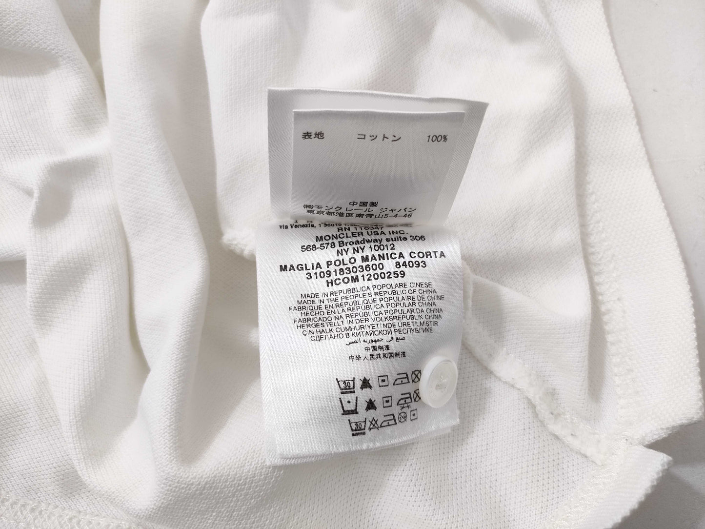 Moncler Polo Shirt WH Shirt