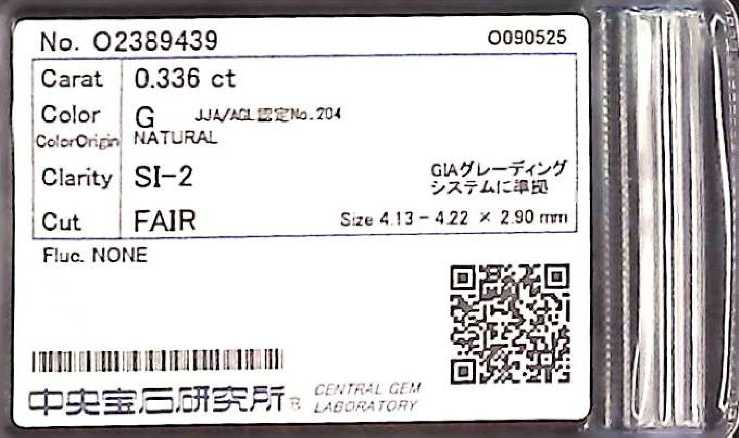 0.336ct G SI-2 FAIR/FR/FR NONE NATURAL 4.13-4.22X2.90mm Diamond Loose