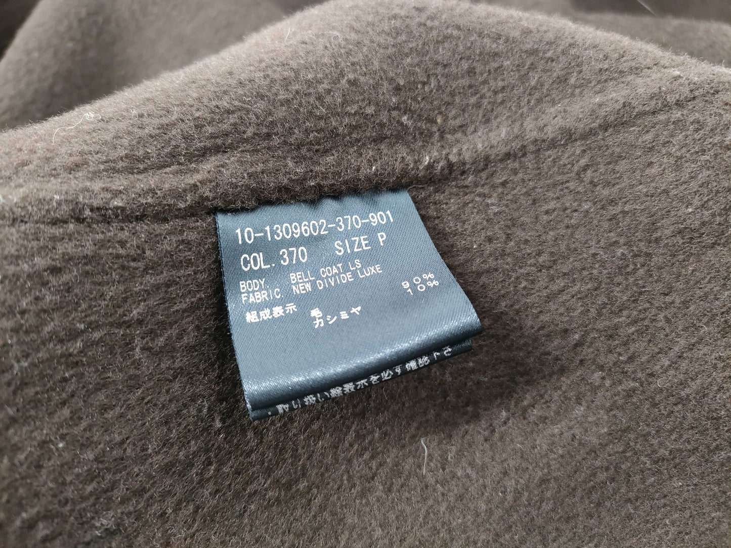 theory cashmere/wool/zip-up/collarless coat