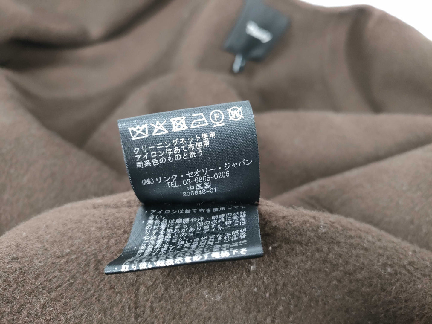 theory cashmere/wool/zip-up/collarless coat