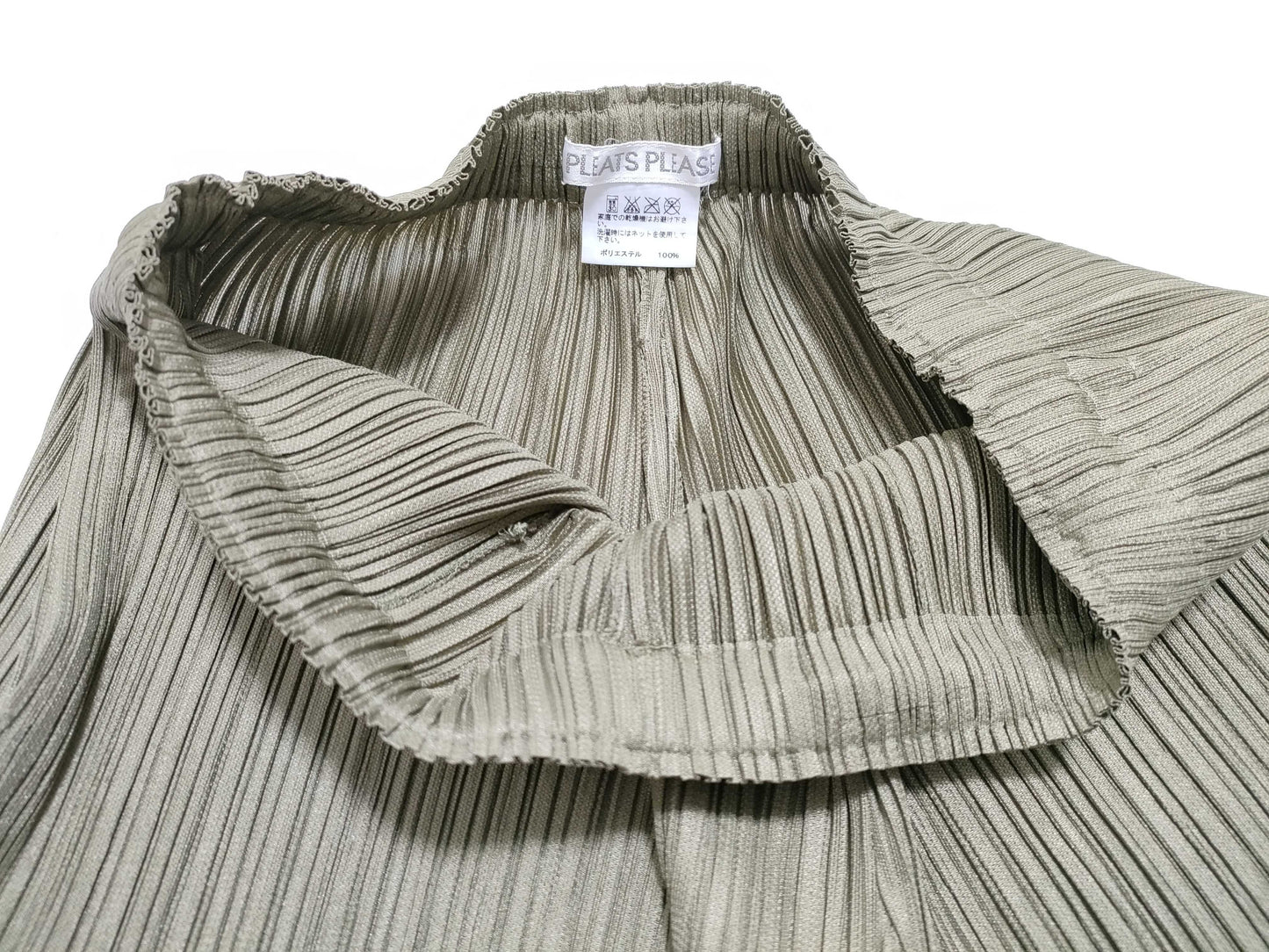 ISSEY MIYAKE Pleats Please Long Pants Khaki