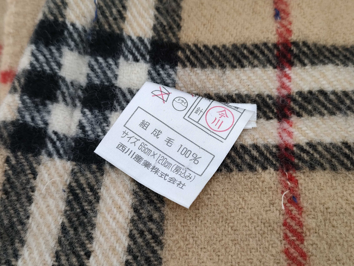 Burberrys Nova Check Knee Blanket Scarf