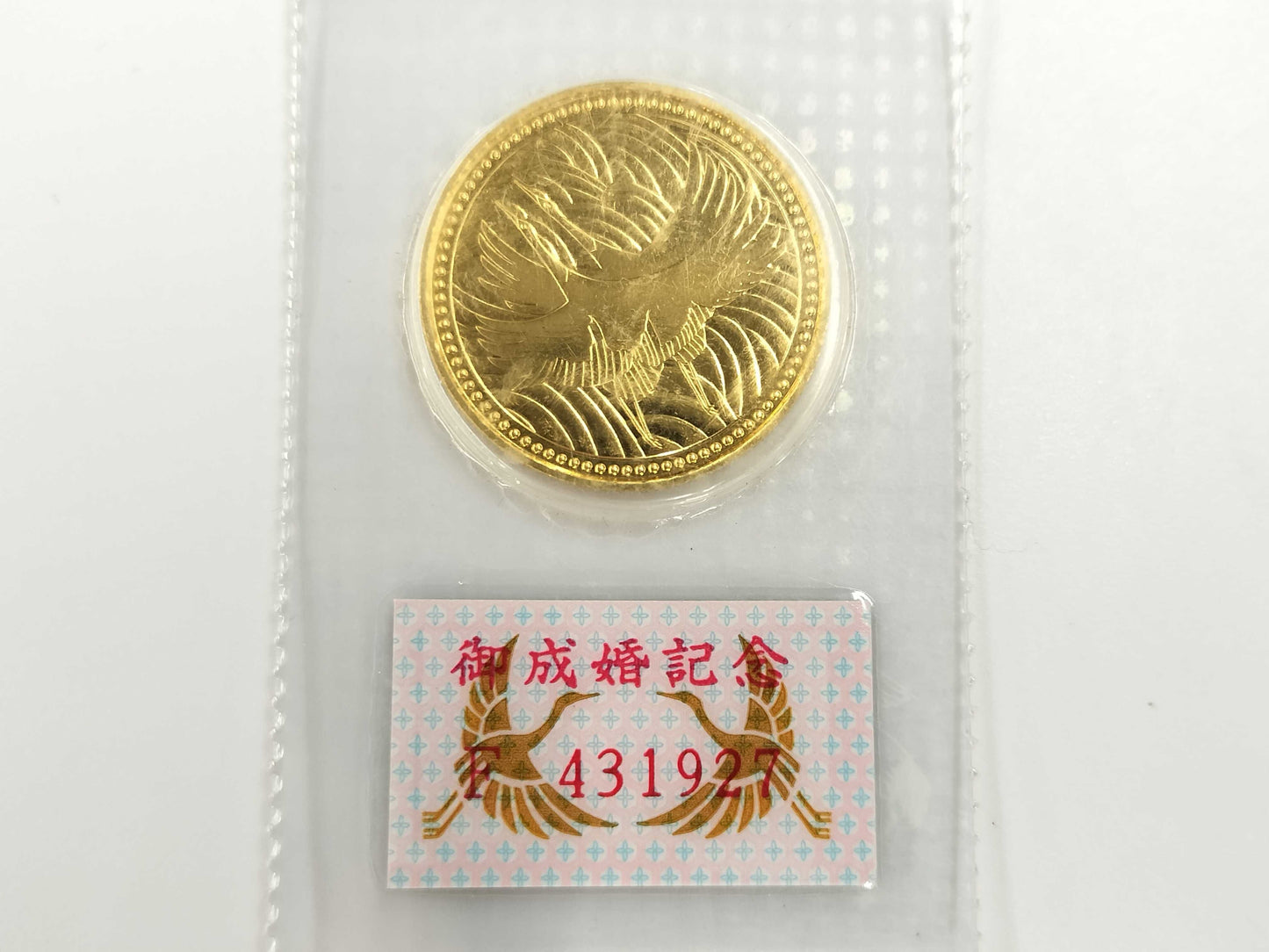 K24 18.0g Other small items