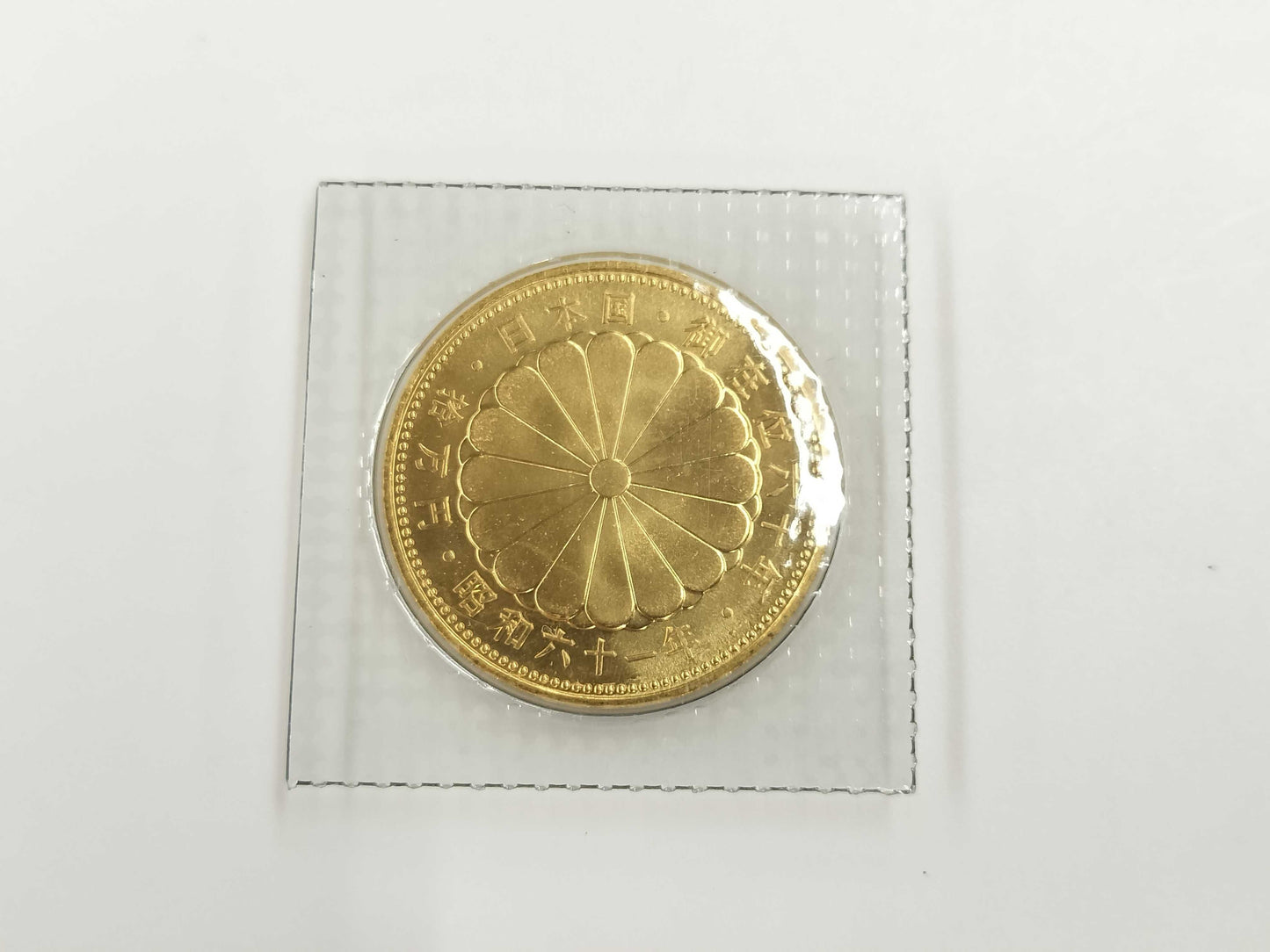 K24 20.0g Other small items