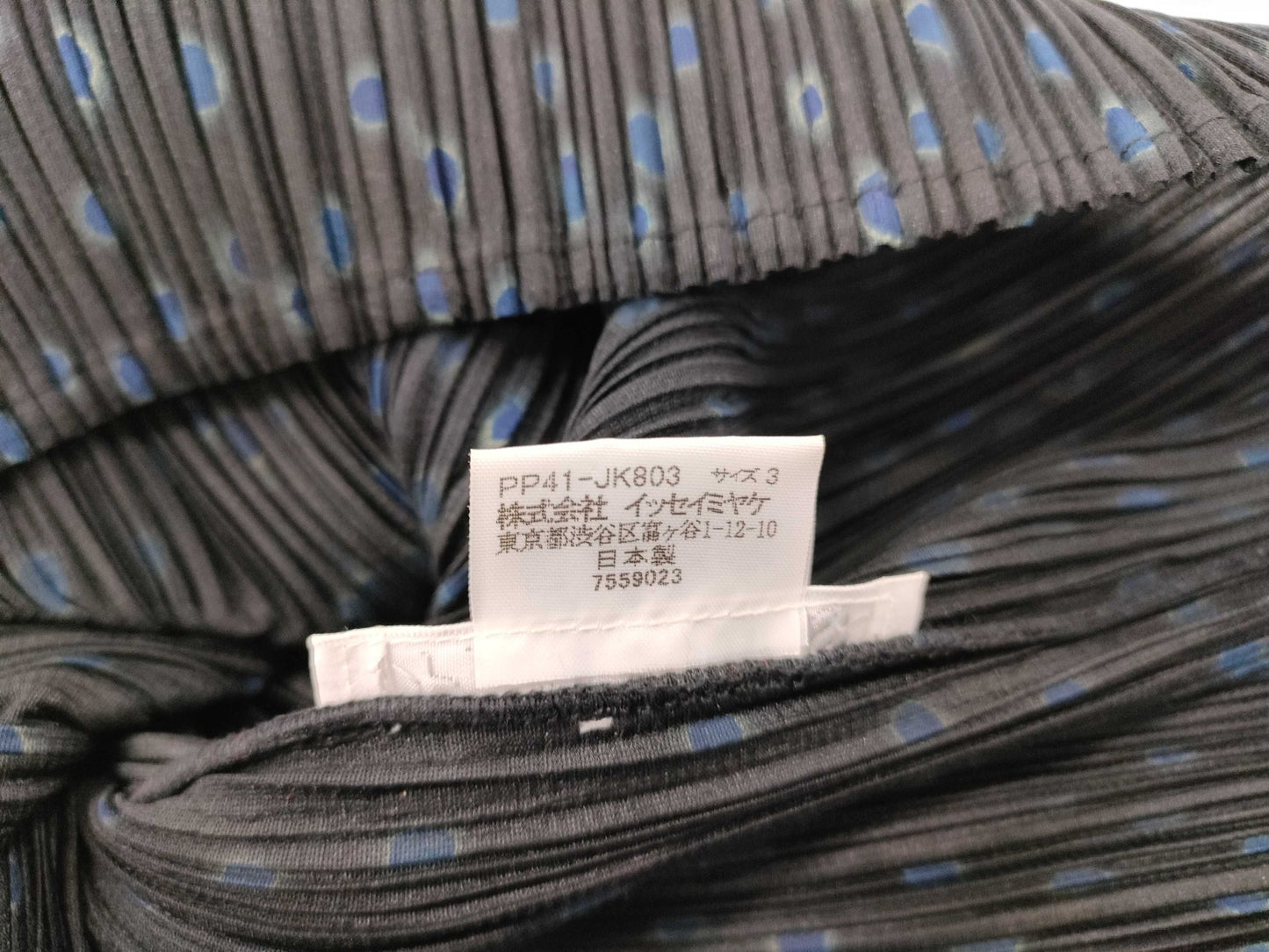 ISSEY MIYAKE Pleats Please Tops Tops