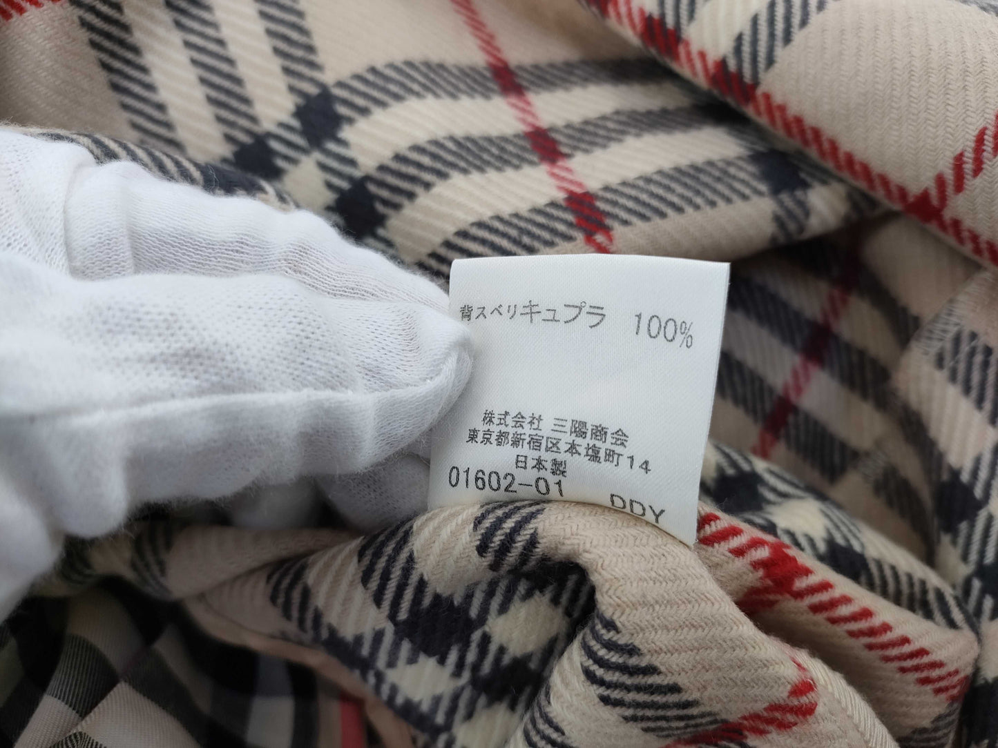 BURBERRY Trench Coat with Liner, Size 36
