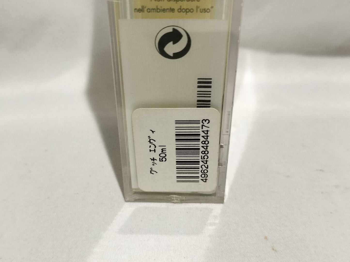 GUCCI Envy 50ml Unopened Other Accessories