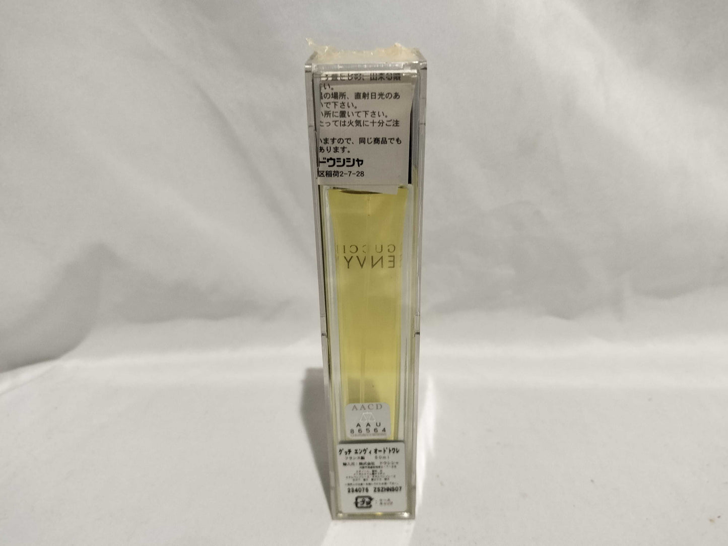GUCCI Envy 50ml Unopened Other Accessories