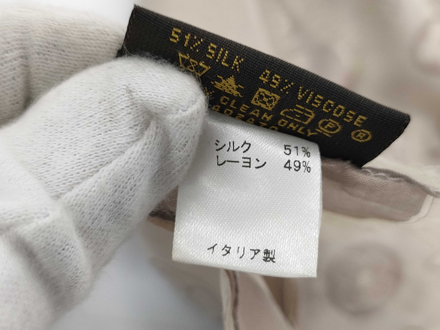 LOUIS VUITTON Shawl 402470 Scarf