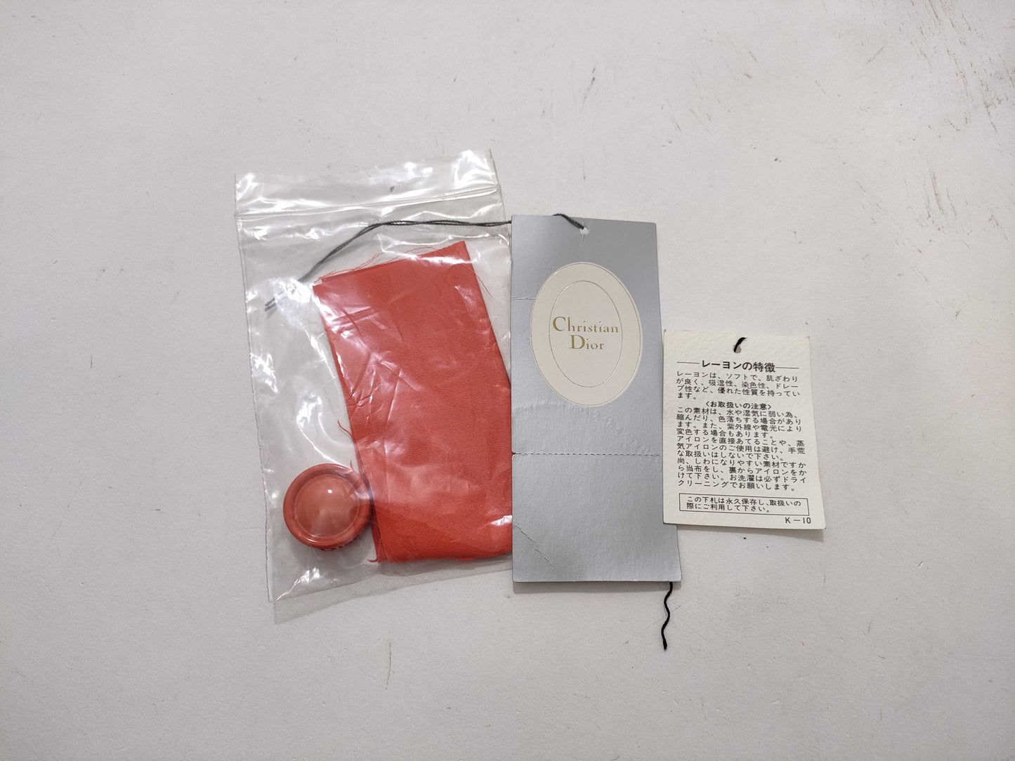 Dior Jacket Jacket