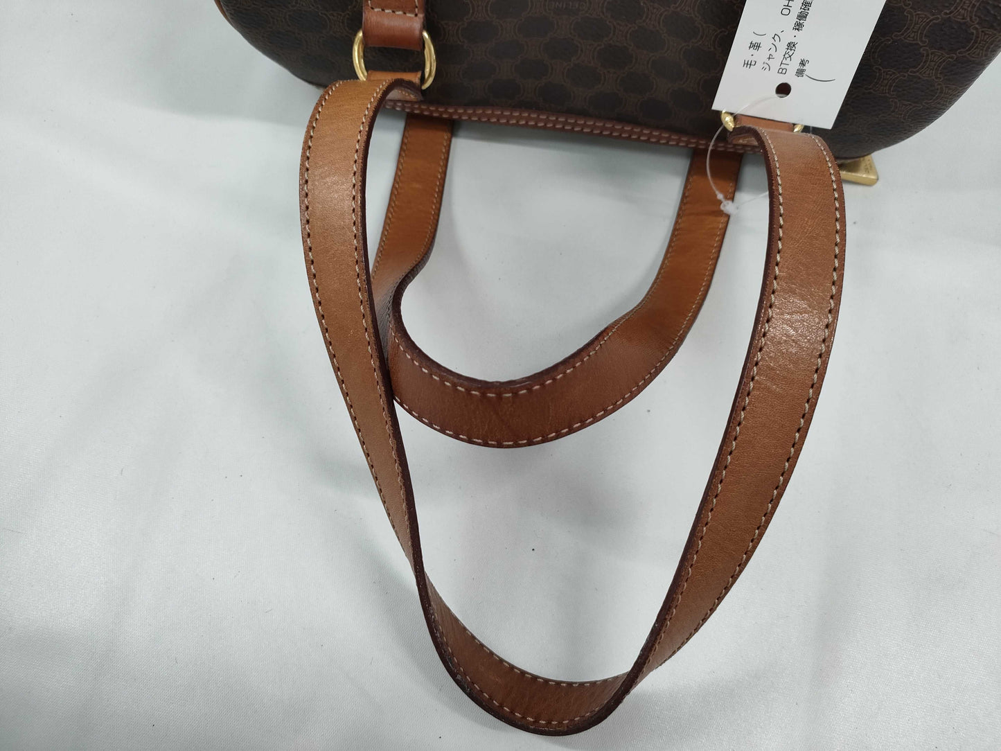CELINE cylindrical tote bag