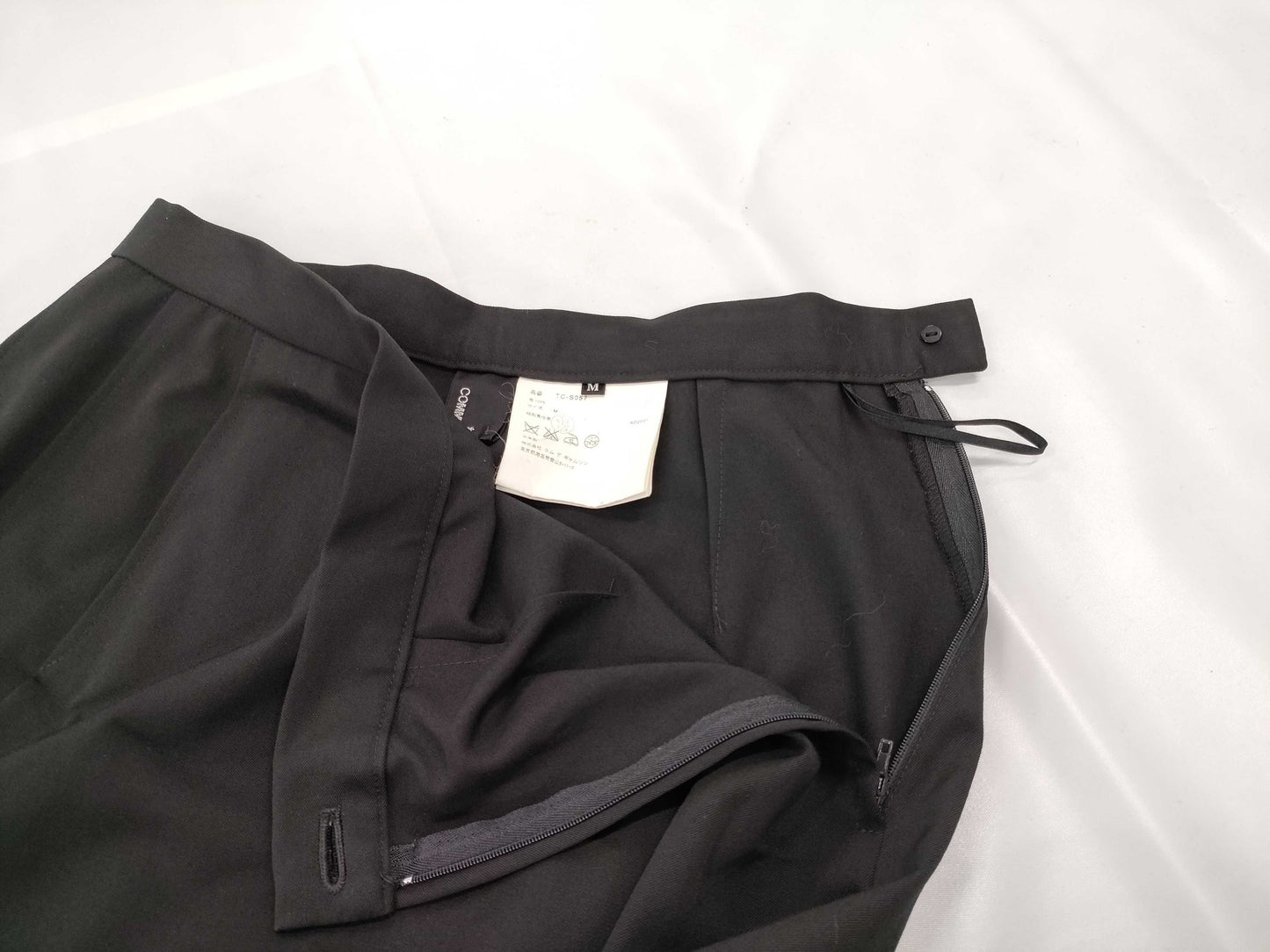 COMME des GARCONS Trico Long Skirt Skirt