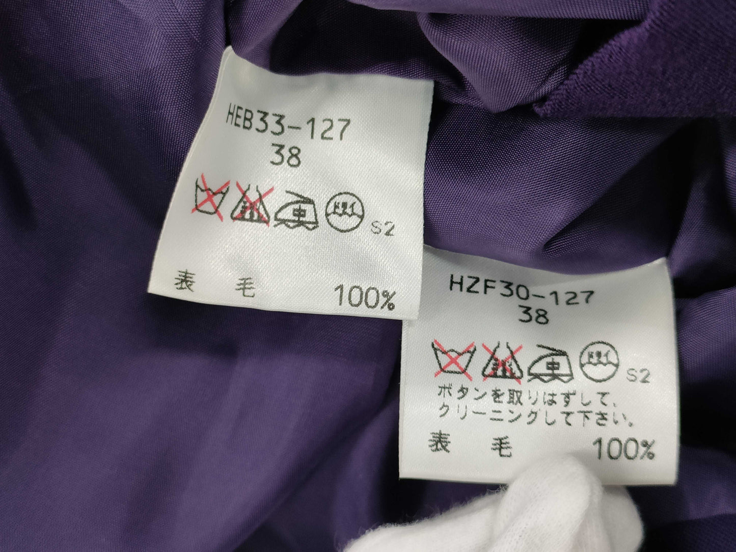 Yves Saint Laurent YSL Set Purple Jacket