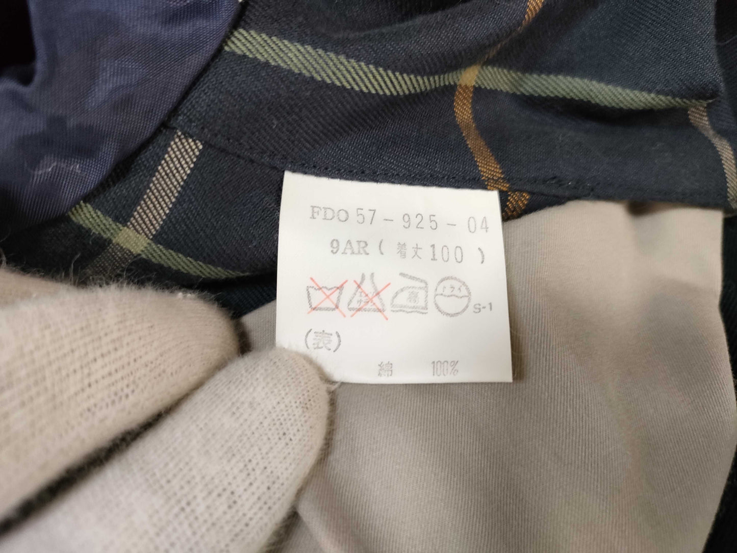 Burberrys Nova Coat
