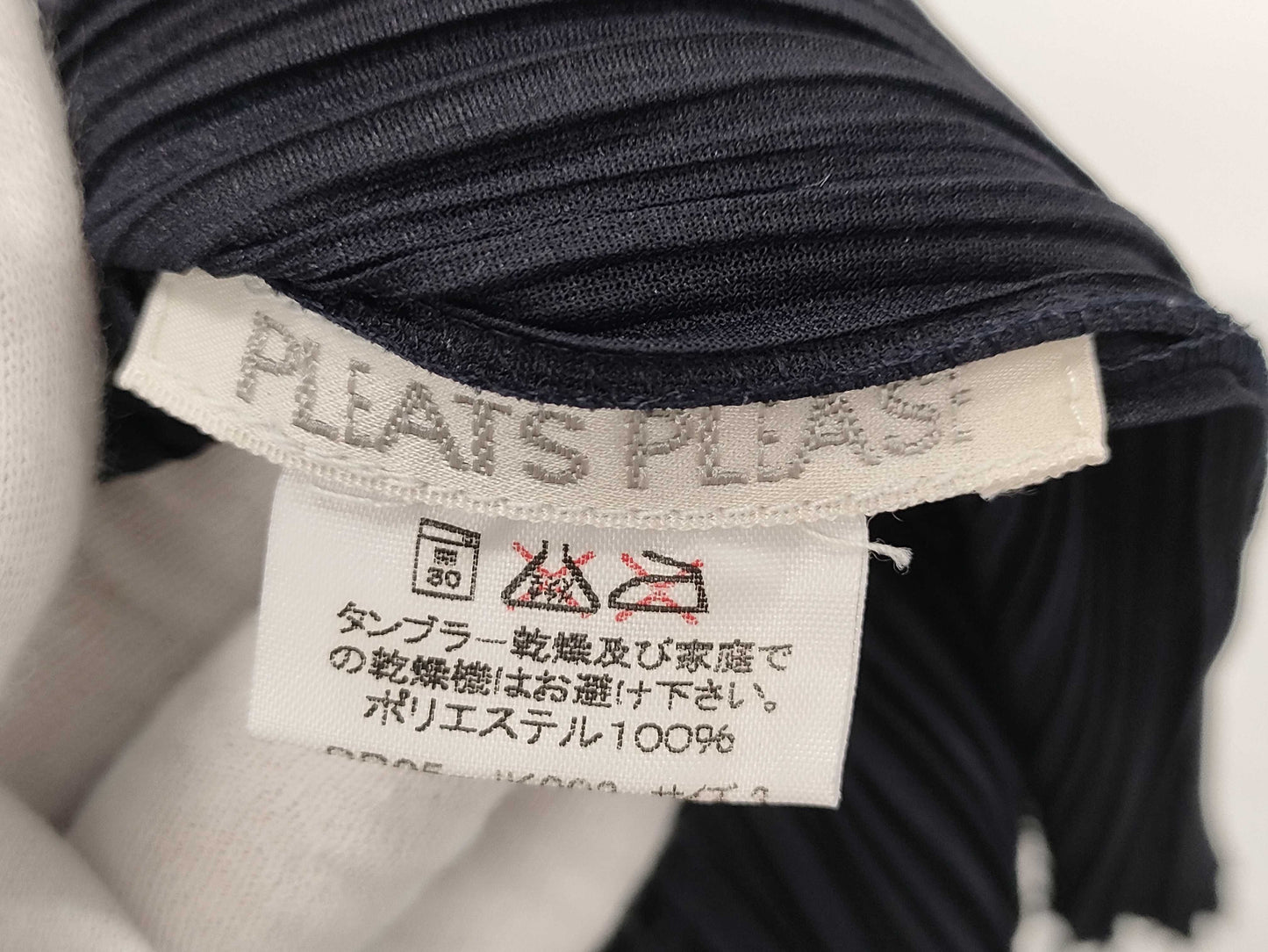 ISSEY MIYAKE Pleats Please Sleeveless Top