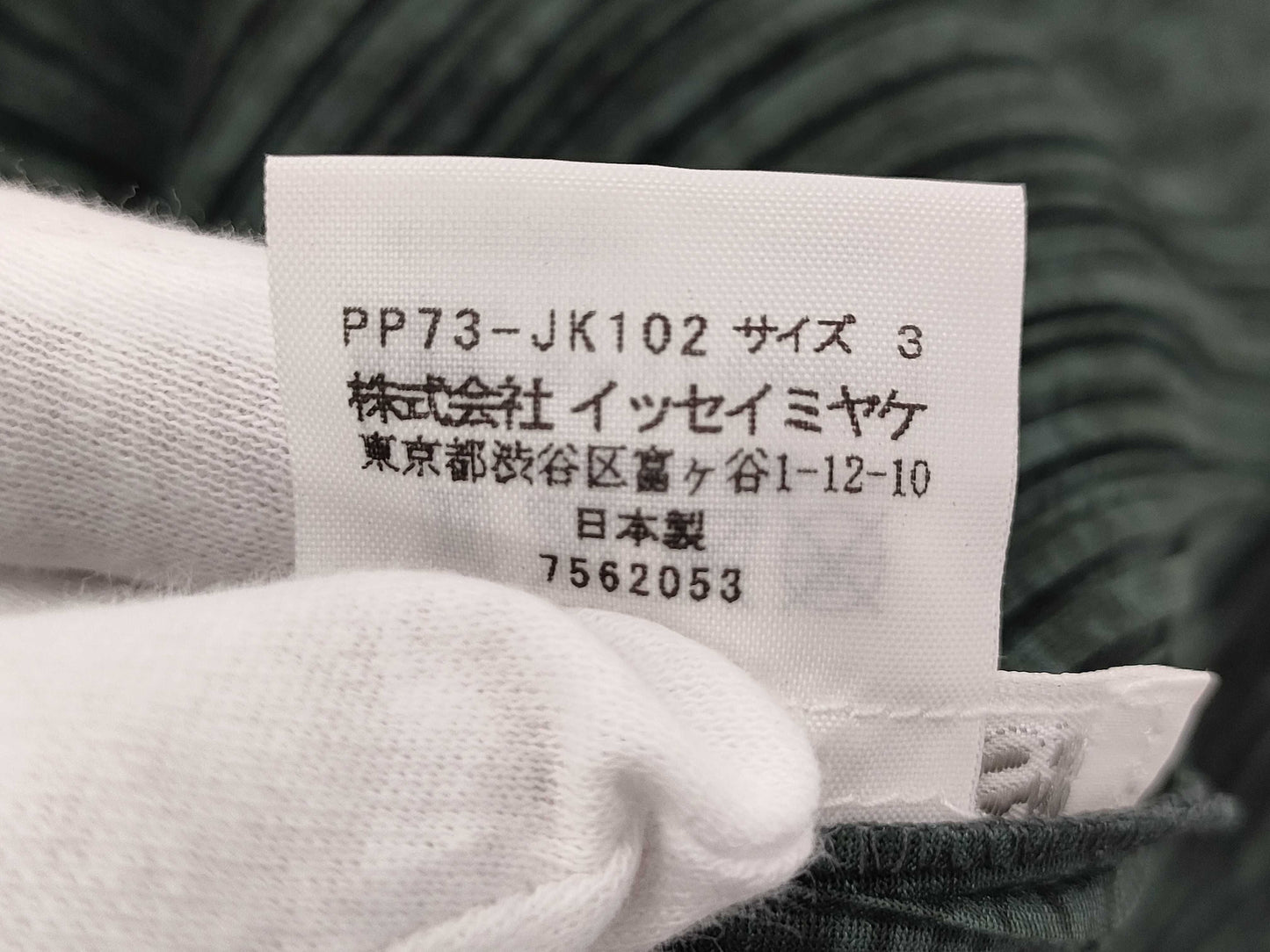 ISSEY MIYAKE Pleats Please Buttoned Top