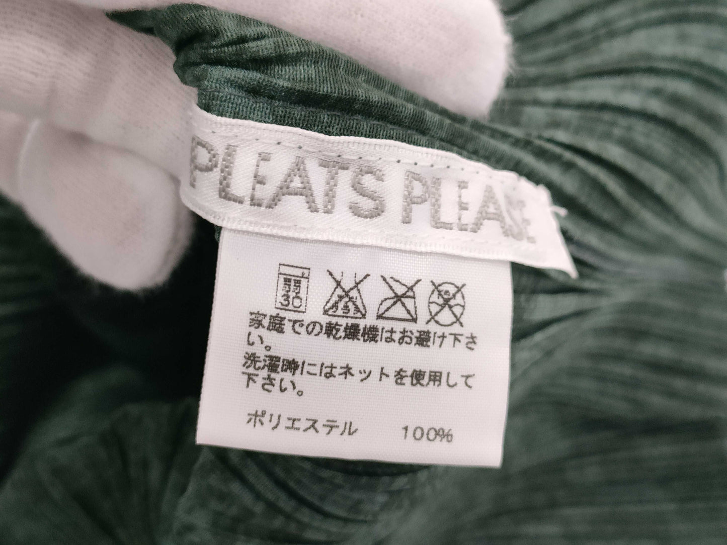 ISSEY MIYAKE Pleats Please Buttoned Top