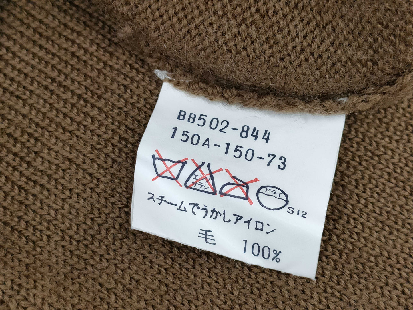 BURBERRY knit sweater top