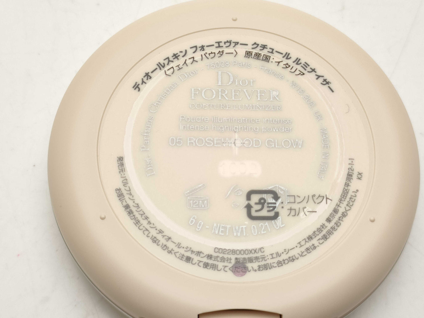 Dior Skin/Forever Glow Cushion Foundation Other Accessories