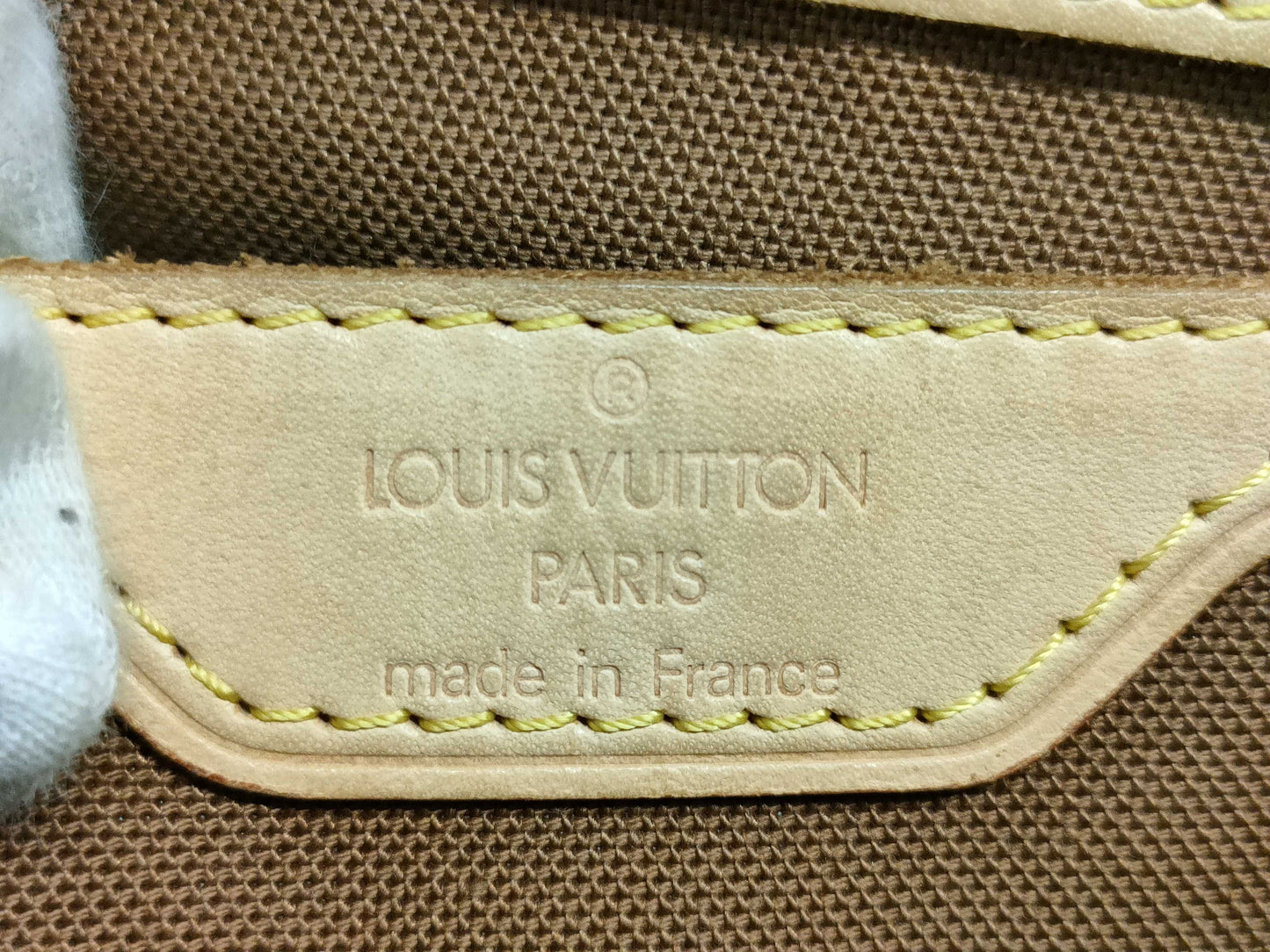LOUIS VUITTON Monogram Cabas Piano Tote Bag