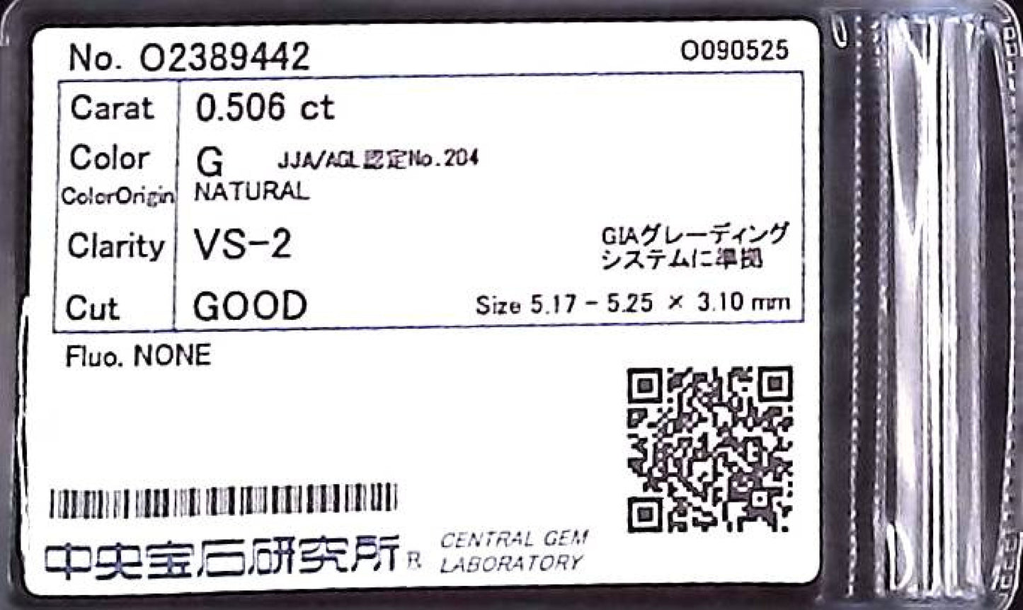 0.506ct G VS-2 GOOD/GD/FR NONE NATURAL 5.17-5.25X3.10mm Diamond Loose