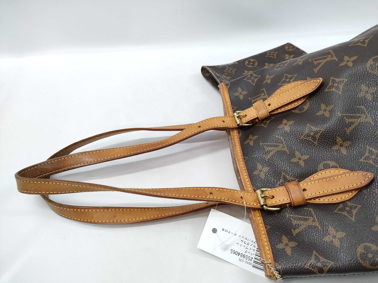 LOUIS VUITTON Monogram Petit Bucket Tote Bag with Pouch