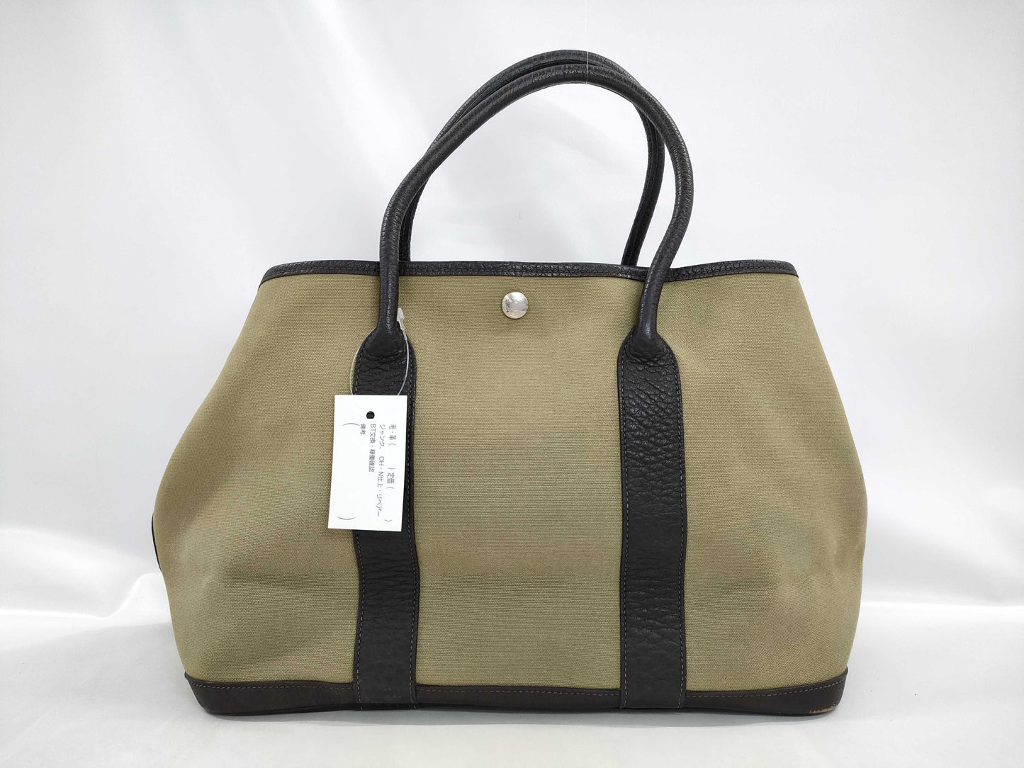 HERMES Garden Party Tote Bag